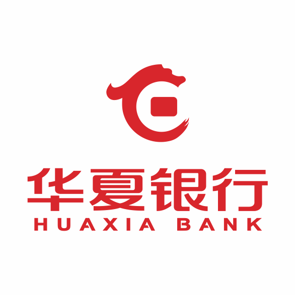 華夏銀行