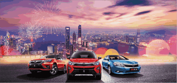 以租代購(gòu)模式趨熱，成新一代汽車消費(fèi)潮流_騰凱融資租賃