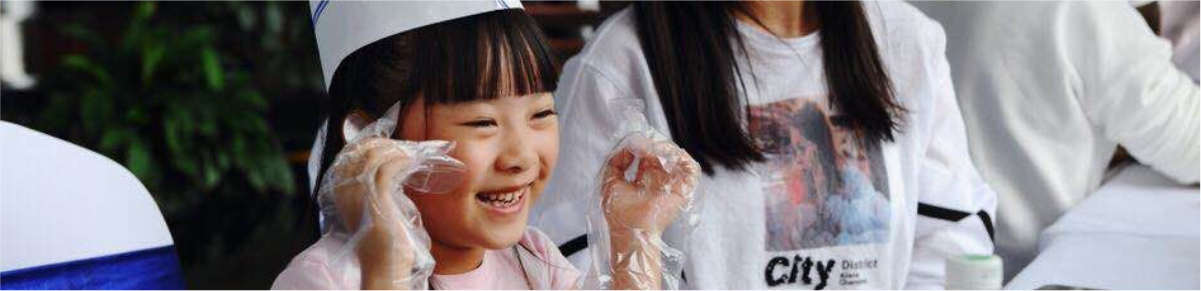 月滿中秋 德陽華星錦業(yè)車間開放日&月餅DIY特別活動圓滿結(jié)束_騰凱融資租賃