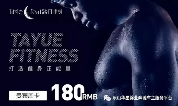 【活動?招募】今天你打卡了嗎？_騰凱融資租賃