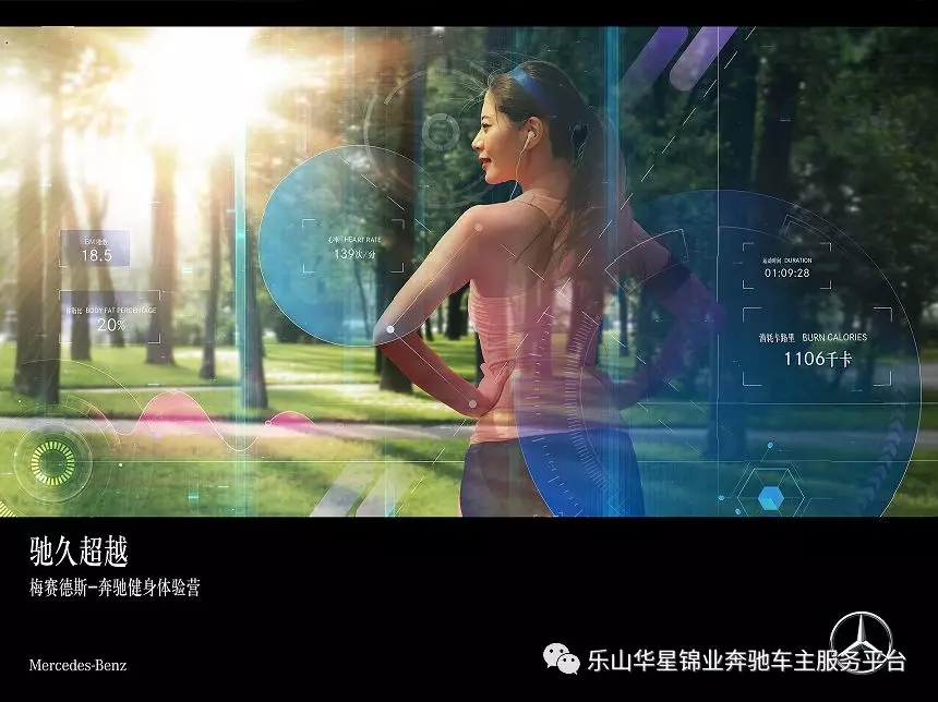 【活動?招募】今天你打卡了嗎？_騰凱融資租賃