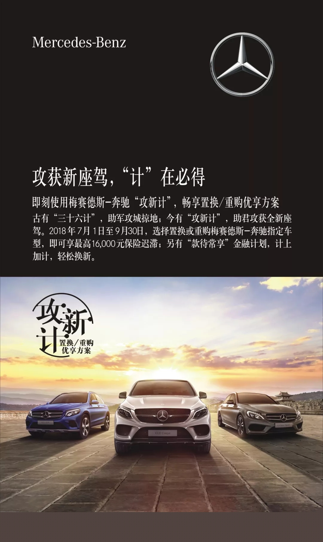 【活動?招募】今天你打卡了嗎？_騰凱融資租賃