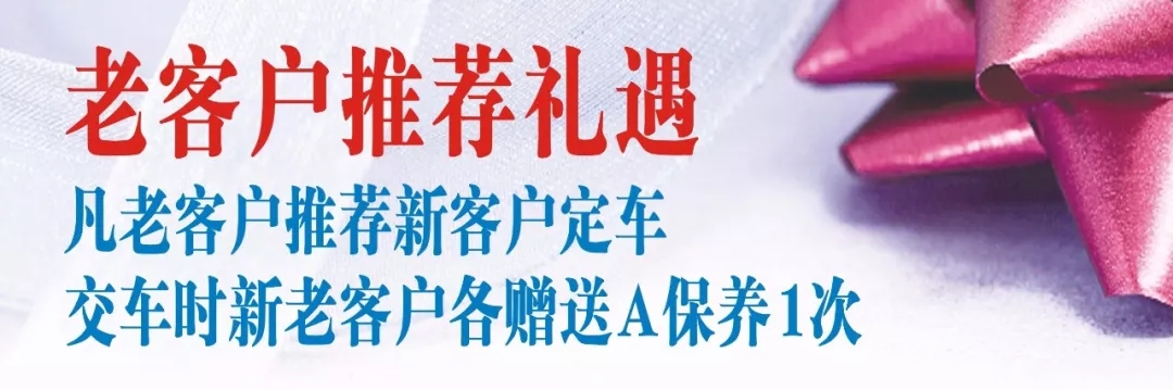 【活動?招募】今天你打卡了嗎？_騰凱融資租賃