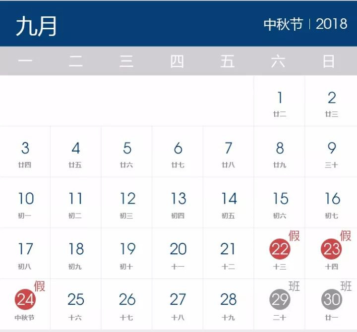 @奔馳車主 —大理華星錦業(yè)奔馳邀您長假出行前免費檢測_騰凱融資租賃