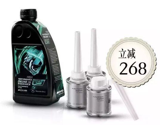 熱烈祝賀四川華星錦業(yè)榮獲2017梅賽德斯-奔馳服務技能大師中國大賽西區(qū)第一名_騰凱融資租賃