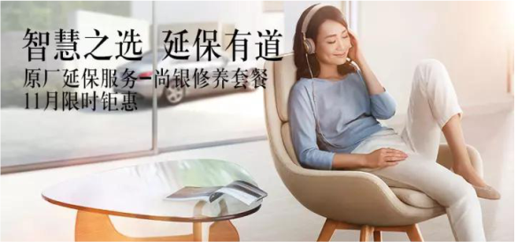 雙十一狂歡丨你的手準備好了嗎？_騰凱融資租賃