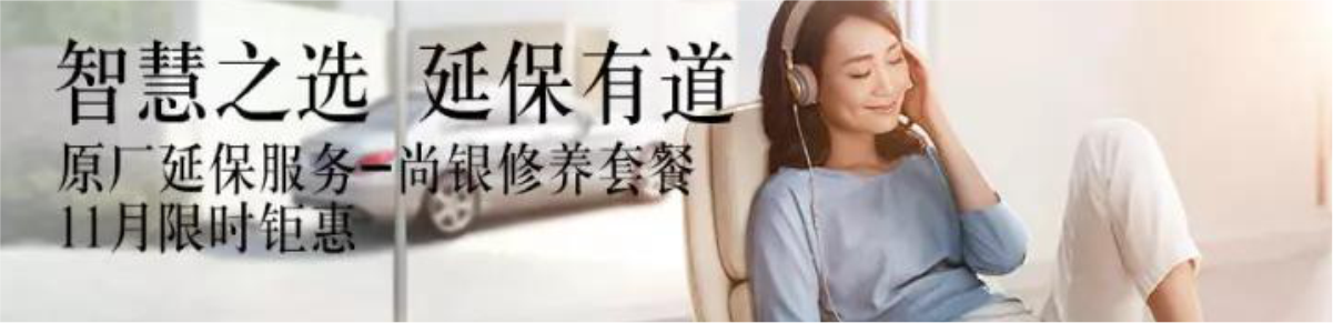 雙十一狂歡丨你的手準(zhǔn)備好了嗎?_騰凱融資租賃