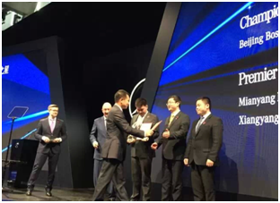 來自德國(guó)-斯圖加特的喜訊： 綿陽(yáng)華星錦業(yè)榮獲【梅賽德斯-奔馳“明日之星”】_騰凱融資租賃