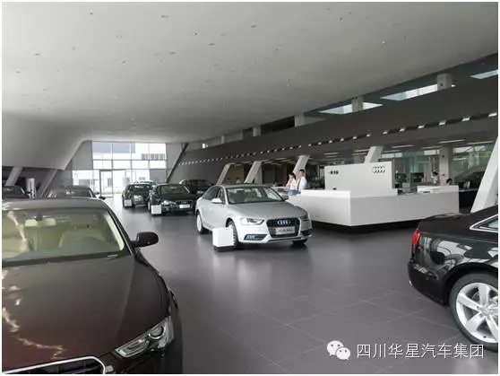 祝賀華星名仕（德陽店）-德陽華星萬路榮獲奧迪“2015年度最佳用戶滿意度獎(jiǎng)”_騰凱融資租賃