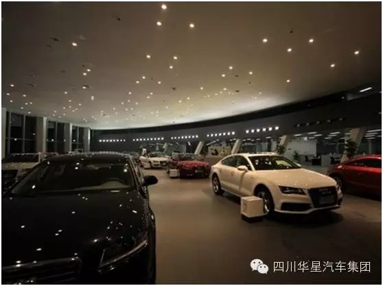 祝賀華星名仕（德陽店）-德陽華星萬路榮獲奧迪“2015年度最佳用戶滿意度獎(jiǎng)”_騰凱融資租賃