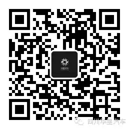 四川華星汽車集團(tuán)微信訂閱號(hào)正式上線啦！_騰凱融資租賃