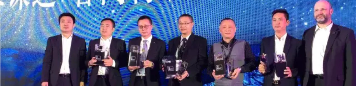 祝賀華星錦業(yè)奔馳在梅賽德斯-奔馳2015年全國星睿經(jīng)銷商研討會再獲殊榮！_騰凱融資租賃