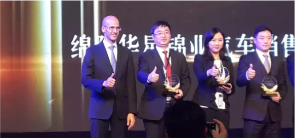 綿陽華星錦業(yè)榮獲2015年梅賽德斯-奔馳西區(qū)卓越經(jīng)銷商獎(jiǎng)_騰凱融資租賃