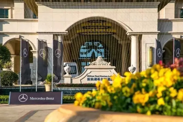 綿陽(yáng)華星錦業(yè)榮獲2015年梅賽德斯-奔馳西區(qū)卓越經(jīng)銷商獎(jiǎng)_騰凱融資租賃