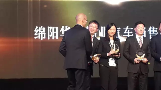 綿陽(yáng)華星錦業(yè)榮獲2015年梅賽德斯-奔馳西區(qū)卓越經(jīng)銷商獎(jiǎng)_騰凱融資租賃