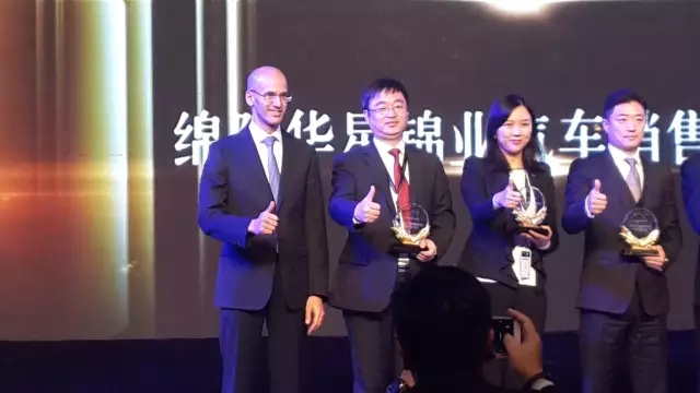 綿陽(yáng)華星錦業(yè)榮獲2015年梅賽德斯-奔馳西區(qū)卓越經(jīng)銷商獎(jiǎng)_騰凱融資租賃