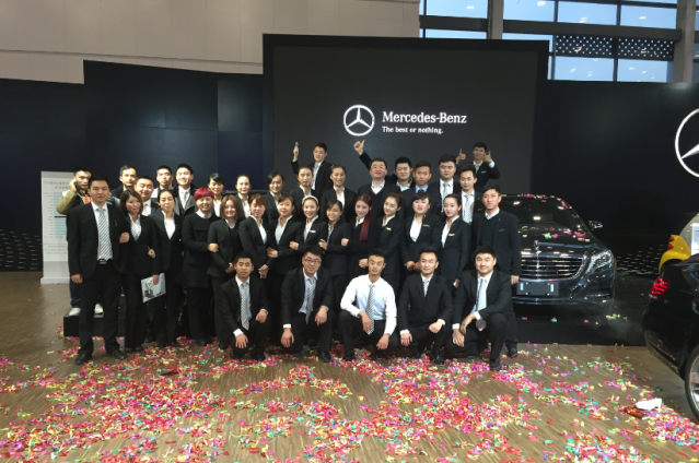 綿陽(yáng)華星錦業(yè)榮獲2015年梅賽德斯-奔馳西區(qū)卓越經(jīng)銷商獎(jiǎng)_騰凱融資租賃