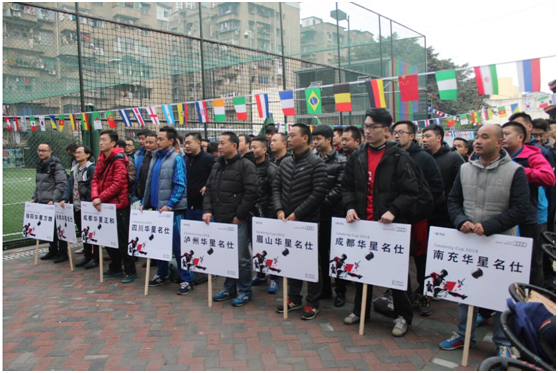 “華星名仕杯”第三屆五人制足球比賽圓滿結(jié)束_騰凱融資租賃