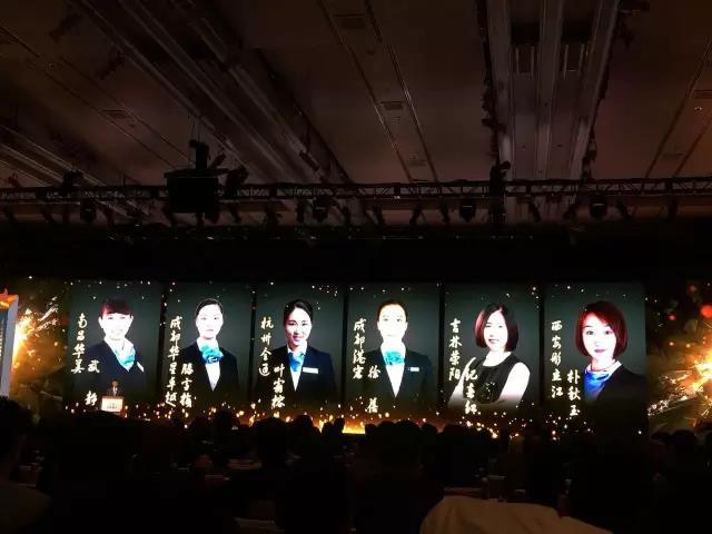 雙喜臨門！四川華星汽車集團旗下華星現(xiàn)代榮獲區(qū)域“銷售貢獻獎”及“全國十佳客服總監(jiān)獎”_騰凱融資租賃