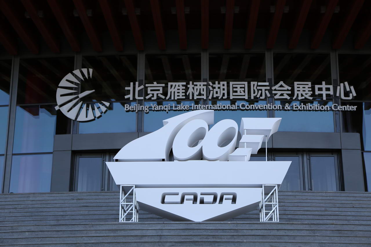 四川華星汽車集團連續(xù)三年蟬聯(lián)“全國汽車經(jīng)銷商集團百強排行榜四川省第一位”_騰凱融資租賃