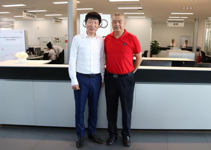 一汽-大眾奧迪銷售事業(yè)部執(zhí)行副總經(jīng)理荊青春先生到訪四川華星名仕奧迪_騰凱融資租賃