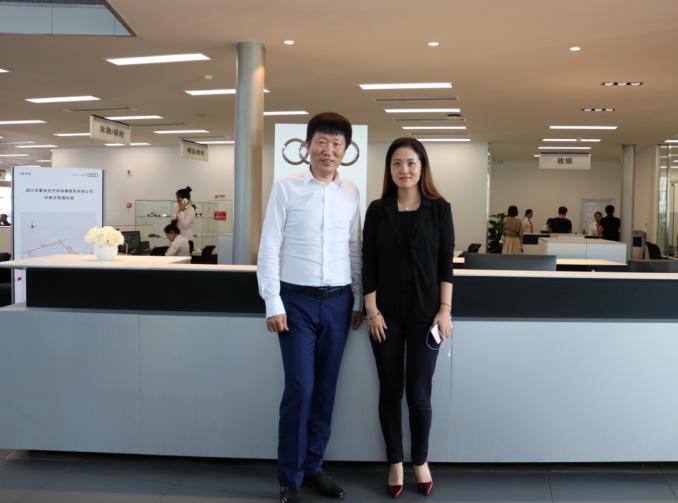 一汽-大眾奧迪銷售事業(yè)部執(zhí)行副總經(jīng)理荊青春先生到訪四川華星名仕奧迪_騰凱融資租賃