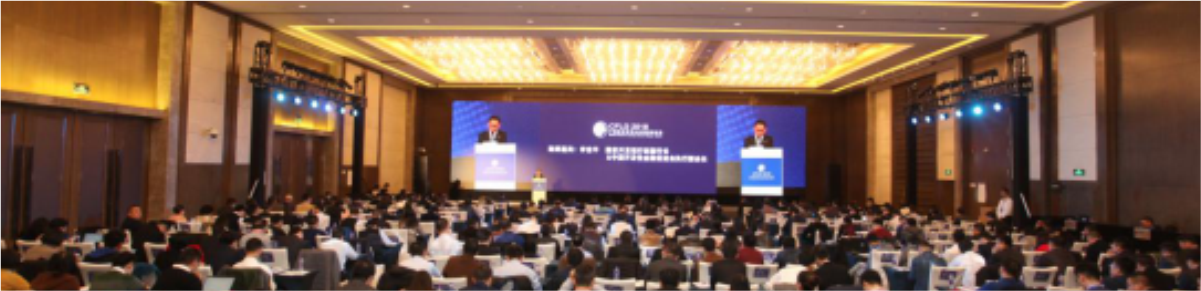 2018第一屆中國融資租賃總經(jīng)理高峰論壇圓滿落下帷幕_騰凱融資租賃