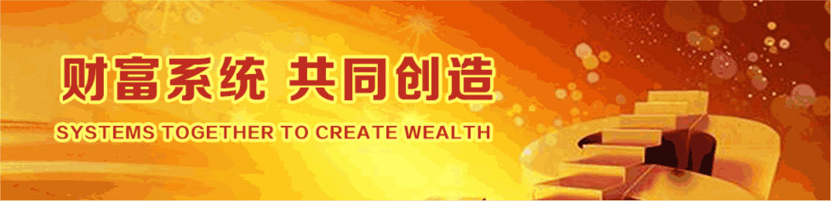 淺談融資租賃轉(zhuǎn)型新路徑_ 騰凱租賃