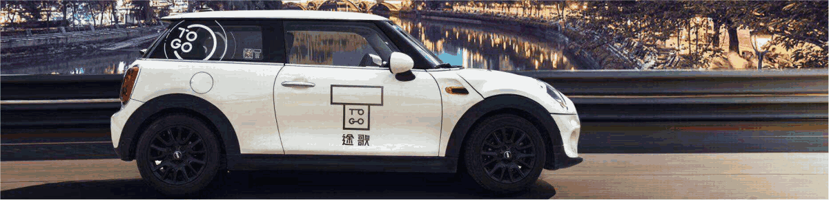 2018中國車市十大關(guān)鍵詞_騰凱租賃