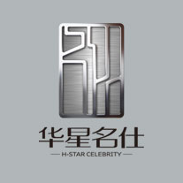 華星名仕奧迪